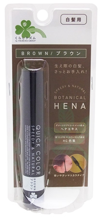 楽天市場 くらしリズム 三宝 クイックカラー ブラウン 白髪用 無香料 13 5g ヘナ ヘアカラー 毛髪着色料 ツルハドラッグ