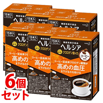 ヘルシア 健康食品 コーヒー飲料 クロロゲン酸の力 粉末飲料 セット販売 花王 機能性表示食品 Smtb S 軽減税率対象商品 ツルハドラッグ 送料無料 コーヒー風味 3 4g 15本 6個セット 粉末飲料