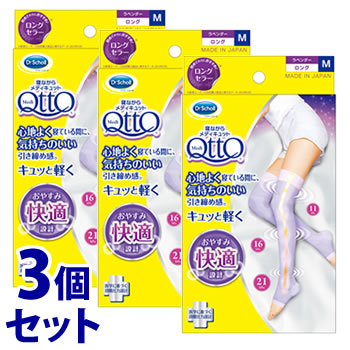 【La ViLLA ViTA】Re:hair Color Care