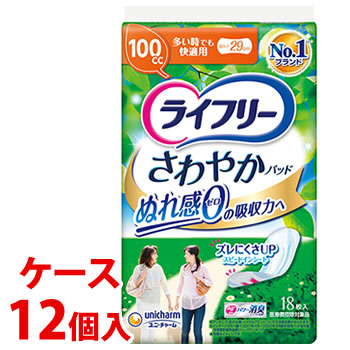 【La ViLLA ViTA】Re:hair Color Care