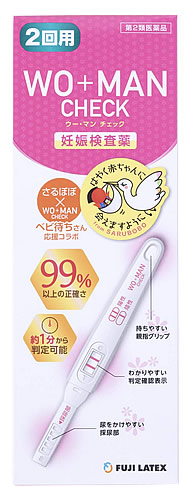 楽天市場 第2類医薬品 不二ラテックス ウー マン チェック 2回用 妊娠検査薬 Wo Man Check ウーマン 送料無料 Smtb S ツルハドラッグ
