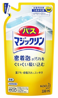 楽天市場】【特売】 花王 キュキュット クエン酸効果 オレンジオイル