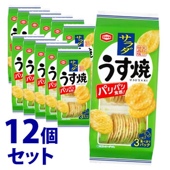 《セット販売》 亀田製菓 サラダうす焼 (85g)×12個セット せんべい お菓子 ※軽減税率対象商品