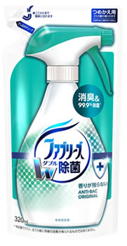 楽天市場 P G ファブリーズ W除菌 ダブル除菌 つめかえ用 3ml 詰め替え用 スプレー 消臭剤 布用 消臭スプレー P G ツルハドラッグ