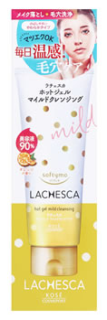 楽天市場】コーセーコスメポート ソフティモ ラチェスカ ホットジェル