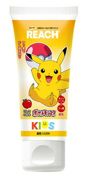 リーチ キッズ歯みがき リンゴ香味 (60g) 歯みがき粉 ポケモン ピカチュウ　【医薬部外品】画像