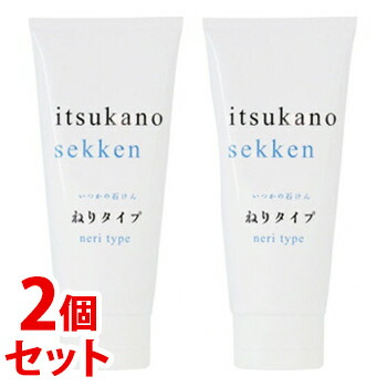 楽天市場】長寿の里 然（しかり）よかせっけん 88g （ジャータイプ