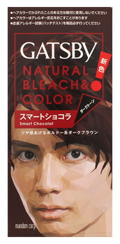 楽天市場 マンダム ギャツビー Gatsby ナチュラルブリーチカラー スマートショコラ 1個 メンズ黒髪用ヘアカラー 医薬部外品 ツルハドラッグ