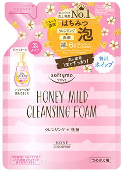 楽天市場】コーセーコスメポート ソフティモ クレンジングリキッド