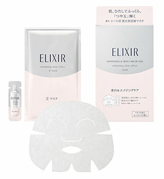 UVホワイトユーヴィーホワイト　ピューリファイクレンジングフォームⅡ UVホワイト】ピューリファイ クレンジング フォーム 2(医薬部外品