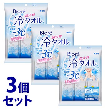 楽天市場 コーセーコスメポート エスカラット 極寒タオル ５枚入 サンドラッグe Shop