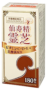 送料無料（北海道・沖縄県除く！） 仙寿精 霊芝180粒✖️2個＋増量120