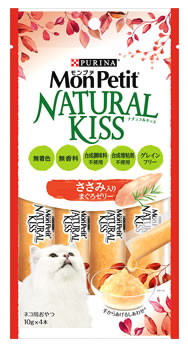 モンプチ ナチュラルキッス 75本入×2箱セット 猫用おやつ ピュリナ ピュリナ モンプチ クリスピーキッス 総合栄養食 贅沢チキン味