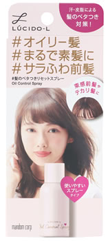 4902806107944 【36個入】 ルシードエル＃髪のベタつきリセットスプレー 70g 96886【キャンセル不可】 楽天市場】ルシード・エル ＃髪のベタつきリセットスプレー(70g