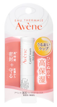 楽天市場】アベンヌ シカルファットプラス リペアクリーム (101g) 敏感