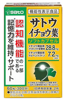 楽天市場】アサヒ シュワーベギンコ イチョウ葉エキス 60日分 (180粒