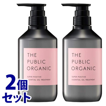《セット販売》　カラーズ ザ パブリック オーガニック スーパーポジティブ トリートメント 本体 (480mL)×2個セット