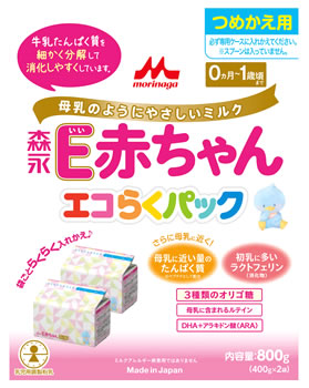 Ｅ赤ちゃん 800 エコらくパック詰め替え 楽天市場】森永 E赤ちゃん エコらくパック つめかえ用 (800g
