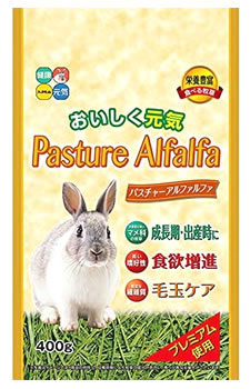 楽天市場 ハイペット パスチャーアルファルファ 400g うさぎ モルモット チンチラ用フード エサ 牧草 ツルハドラッグ