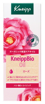 楽天市場 クナイプ クナイプビオ オイル ローズ グレープフルーツ ラベンダー １００ml E新生活