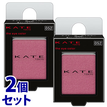 楽天市場 セット販売 カネボウ ケイト ザ アイカラー 052 マット プラムピンク 1 4g 2個セット アイシャドウ Kate ツルハドラッグ