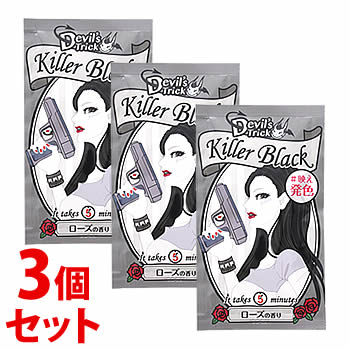 楽天市場 セット販売 石澤研究所 クイスクイス デビルズトリック キラーブラック 25g 3個セット カラートリートメント ツルハドラッグ