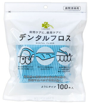楽天市場】【当日発送】 くらしリズム 青魚バランスケア 国産