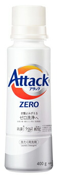 花王 アタックZERO 本体 400gの商品写真