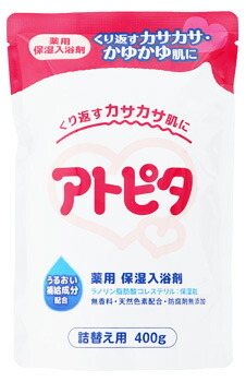 楽天市場 丹平製薬 アトピタ 薬用 保湿入浴剤 つめかえ用 400g 詰め替え用 ベビー スキンケア 医薬部外品 ツルハドラッグ