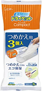 楽天市場】健栄製薬 ケンエー 燃料用アルコール (500mL) : ツルハドラッグ