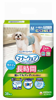 楽天市場 特売 ユニチャーム ペットケア マナーウェア 長時間オムツ 男の子用 小 中型犬用 Mサイズ 38枚 高齢犬おもらしケア用 犬 用おむつ ツルハドラッグ