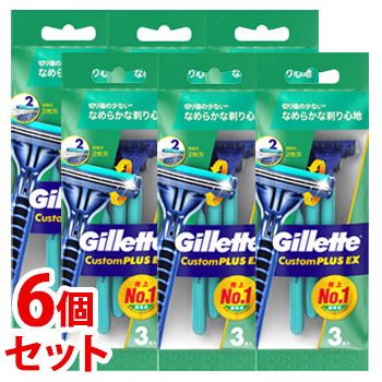 楽天市場】P&G ジレット カスタムプラスEX 首振式 2枚刃カミソリ (6本