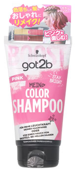 楽天市場】ヘンケルジャパン got2b カラーシャンプー ピンク