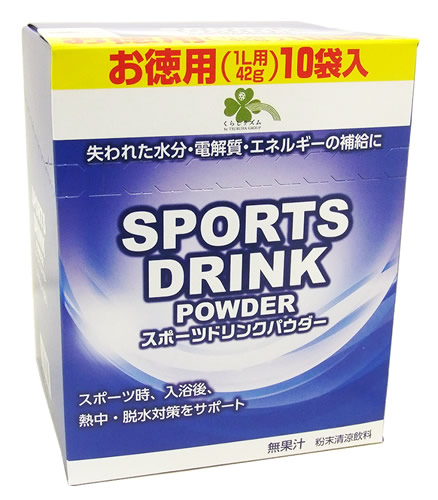 楽天市場】くらしリズム アミノバイタル トロフィー ウォーター すっきりレモン味 500mL用 (15g×30本) 水で溶かす粉末タイプ  クエン酸5000mg アミノ酸1500mg ※軽減税率対象商品 : ツルハドラッグ