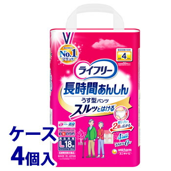 【La ViLLA ViTA】Re:hair Color Care