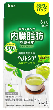 安価 花王 ヘルシア 茶カテキンの力 緑茶風味 3 0g 6本 お試しパック 粉末飲料 機能性表示食品 軽減税率対象商品 Whitesforracialequity Org