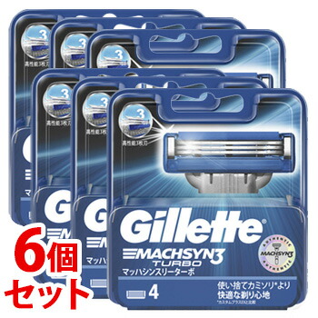 最新最全の 上等 《セット販売》 PG ジレット マッハシンスリー ターボ 替刃 4個 ×6個セット カミソリ 髭剃り Gillette karizma-tuebingen.de karizma-tuebingen.de