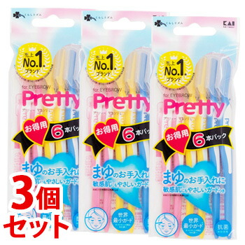 楽天市場】シック プレミア 敏感肌用 Lディスポ (6本) 顔そり用