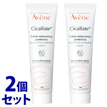 アベンヌ C＋ ラディアンス セラム＜美容液＞30mL ｜ ドコデモ