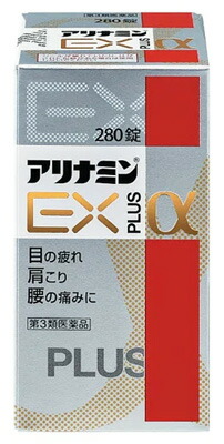 【La ViLLA ViTA】Re:hair Color Care