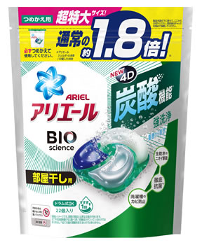 ボールド ジェルボール 39個×14袋 日用品/生活雑貨/旅行 洗剤/柔軟剤