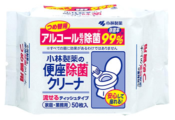 楽天市場】《セット販売》 プランA バスター ウエットティッシュ (40枚
