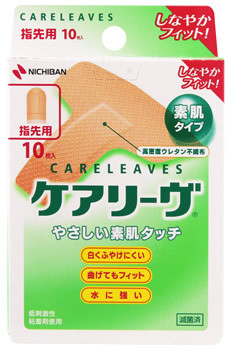 楽天市場】ニチバン あかぎれ保護バン スポット用 (30枚) 指用 絆創膏