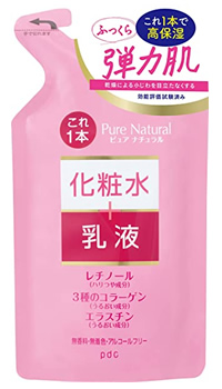 楽天市場】健栄製薬 ケンエー 燃料用アルコール (500mL) : ツルハドラッグ