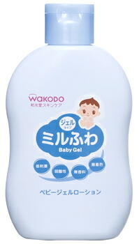 和光堂 ミルふわ 99 Off ベビージェルローション 150ml 顔 赤ちゃん用スキンケア からだ用