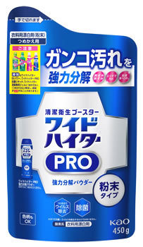 楽天市場】【特売】 《セット販売》 花王 イロカ ハンサムリーフの香り