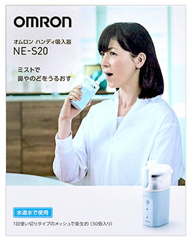 【La ViLLA ViTA】Re:hair Color Care