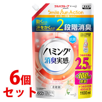 【※】　《セット販売》　花王　ヨーロピアンジャスミンソープの香り　つめかえ用　詰め替え用　消臭実感　(1100mL)×6個セット　ツルハグループ限定増量品　ハミング　柔軟剤
