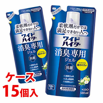 楽天市場】【 アウトレット 】 ※在庫処分※ 【数量限定】 《セット販売