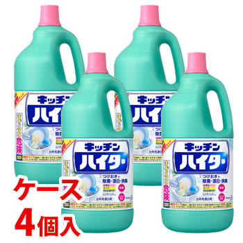 楽天市場】花王 キッチンハイター 小 (600mL) 塩素系台所用漂白剤